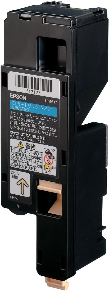 Nokia E71 SIMロック解除済み 完全版】SIMロック解除済みスマホ